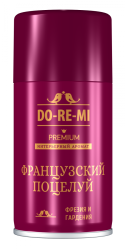 DO-RE-MI освежитель воздуха французский поцелуй 250мл (12)